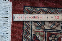 Teppich Orient Indo Felder Ghom 250x300 cm Carpet 100% Wolle Handgeknüpft terra