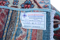 Teppich Orient Ziegler Khorjin 75x122 cm 100% Wolle Handgeknüpft lila beige