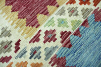 Teppich Afghan Kelim Handgewebt 100% Wolle 200x290 cm Handarbeit Flachgewebe