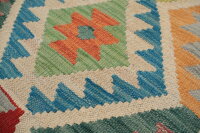 Teppich Afghan Maimana Kelim Handwebteppich 100% Wolle 200x290 cm Rug grün rot