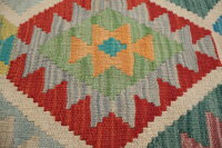 Teppich Afghan Maimana Kelim Handwebteppich 100% Wolle 200x290 cm Rug grün rot