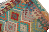 Teppich Afghan Maimana Kelim Handwebteppich 100% Wolle 200x290 cm Rug grün rot