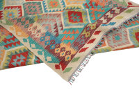 Teppich Afghan Maimana Kelim Handwebteppich 100% Wolle 200x290 cm Rug grün rot