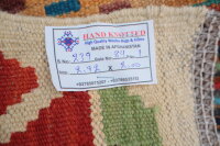 Teppich Afghan Maimana Kelim Handwebteppich 100% Wolle 200x290 cm Rug grün rot