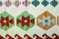 Teppich Afghan Kelim Handgewebt 100% Wolle 200x290 cm Handarbeit creme rot grün