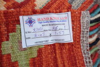 Teppich Afghan Kelim Handgewebt 100% Wolle 150x200 cm Handarbeit Flachgewebe