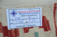 Teppich Afghan Kelim Handgewebt 100% Wolle 150x200 cm Geometrisch Flachgewebe