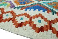Teppich Afghan Kelim Handgewebt 100% Wolle 150x200 cm Geometrisch Flachgewebe