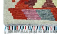 Teppich Afghan Kelim Maimana Handgewebt 100% Wolle 150x200 cm Flachgewebe Carpet