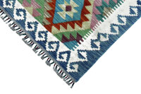 Teppich Afghan Kelim Maimana Handgewebt 100% Wolle 130x195 cm Flachgewebe Carpet
