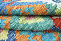 Teppich Afghan Kelim Maimana Handgewebt 100% Wolle 150x200 cm Flachgewebe Rug