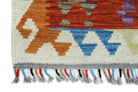 Teppich Afghan Kelim Maimana Handgewebt 100% Wolle 150x200 cm Flachgewebe multi