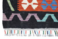 Teppich Afghan Kelim Handgewebt 100% Wolle 150x200 cm Flachgewebe schwarz rot