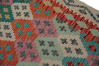 Teppich Afghan Kelim Handgewebt 100% Wolle 200x290 cm Carpet Flachgewebe Pink