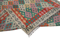 Teppich Afghan Kelim Handgewebt 100% Wolle 200x290 cm Carpet Flachgewebe Pink