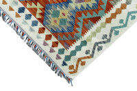 Teppich Afghan Kelim Handgewebt 100% Wolle 200x300 cm Handarbeit Handweb beige