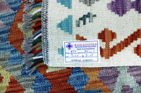 Teppich Afghan Kelim Handgewebt 100% Wolle 200x300 cm Handarbeit Handweb beige