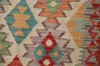 Teppich Afghan Kelim Handgewebt 100% Wolle 200x290 cm Handarbeit Handgewebt Rug