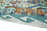 Teppich Afghan Kelim Handgewebt 100% Wolle 200x280 cm Handarbeit Handgewebt Rug