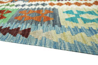 Teppich Afghan Kelim Handgewebt 100% Wolle 170x240 cm Handarbeit Handgewebt Rug