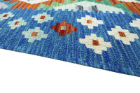 Teppich Afghan Kelim Handgewebt 100% Wolle 170x240 cm Handarbeit Flachgewebe Rug