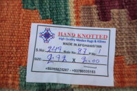 Teppich Afghan Kelim Handgewebt 100% Wolle 200x290 cm Handarbeit Rug orange