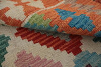 Teppich Afghan Kelim Handgewebt 100% Wolle 200x290 cm Handarbeit Rug orange