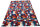 Teppich Perser Gabbeh Loribaft Nomad 250x350 cm Handgeknüpft 100% Wolle multi