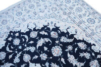 Teppich Orient Nain 9 La 250x350 cm Wolle mit Seide Handgeknüpft Rug creme blau