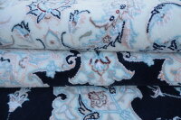 Teppich Orient Nain 9 La 250x350 cm Wolle mit Seide Handgeknüpft Rug creme blau