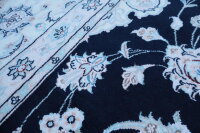 Teppich Orient Nain 9 La 250x350 cm Wolle mit Seide Handgeknüpft Rug creme blau