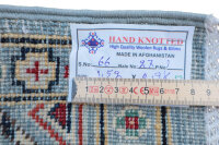 Teppich Orient Ziegler Filpa 100x150 cm 100% Wolle Handgeknüpft Carpet Rug grau