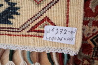 Teppich Orient Ziegler Khorjin 100x150 cm 100% Wolle Handgeknüpft Carpet beige