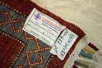 Teppich Orient Ziegler Ariana Shaal 100x150 cm 100% Wolle Handgeknüpft gestreift