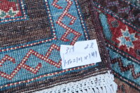 Teppich Orient Ziegler Ariana Shaal 100x150 cm 100% Wolle Handgeknüpft braun Rug