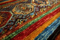 Teppich Orient Ziegler Ariana Khorjin 173x255 cm 100% Wolle Handgeknüpft fein