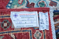 Teppich Orient Ziegler Filpa 125x185 cm 100% Wolle Handgeknüpft Carpet Rug rot
