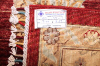 Teppich Ziegler Chobi 250x300 cm 100% Wolle Handgeknüpft Umrandung beige rot