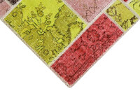 Teppich Vintage Patchwork Stone Wash 160x230 cm 100% Wolle Handgeknüpft gelb rot